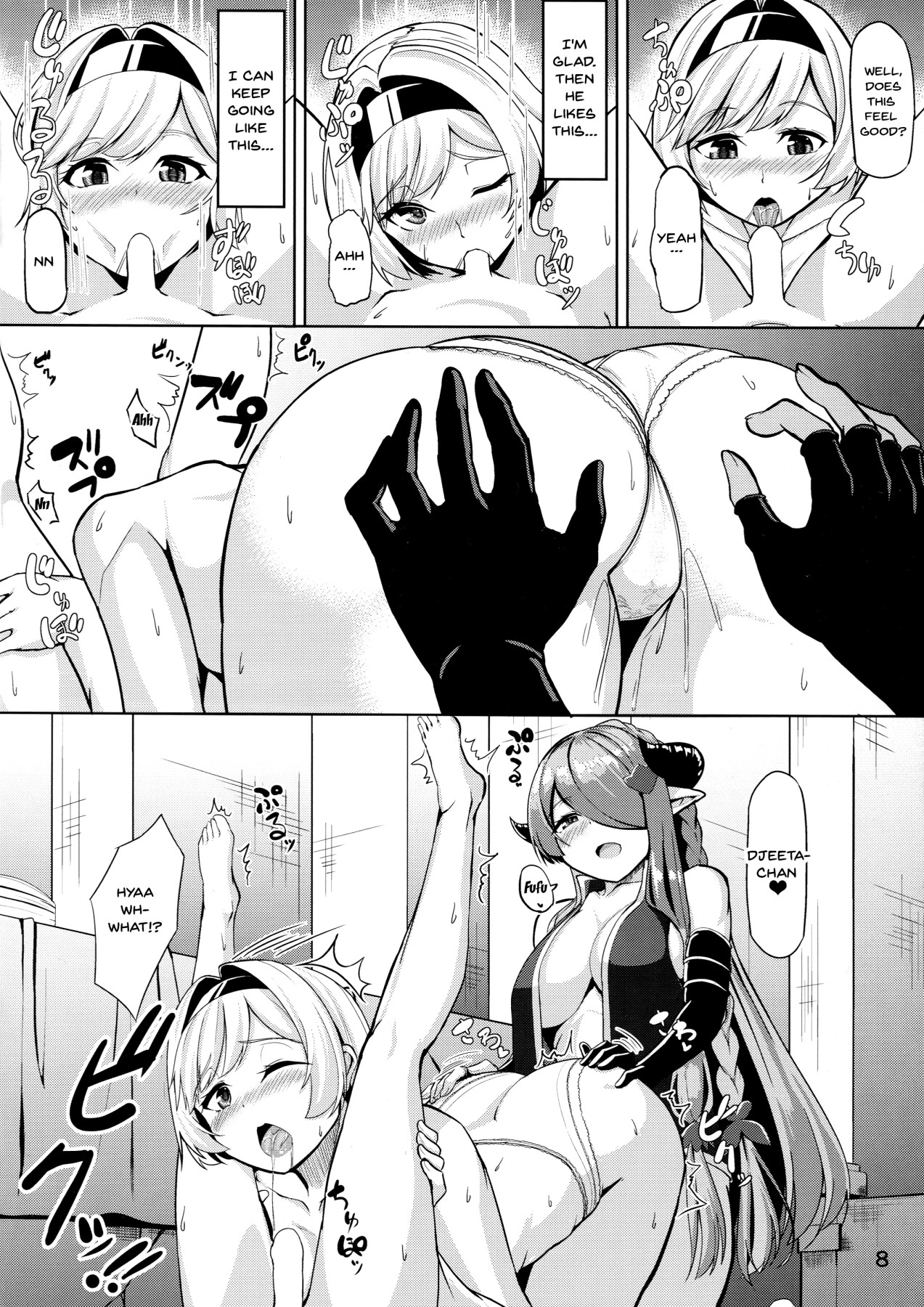 Hentai Manga Comic-Onee-chan ni Osewa Sasete Tsui-Read-7